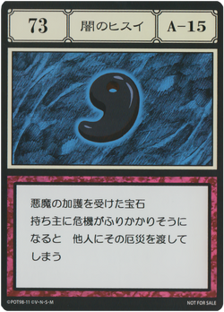 ジャスティスハンターズ　カートン Amazon.co.jp: 遊戯王OCGデュエルモンスターズ デッキビルド