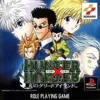 Hunter × Hunter- Phantom of Greed Island