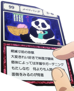 Panda Maid G I Card Hunterpedia Fandom Panda Maid G I Card Hunterpedia Fandom