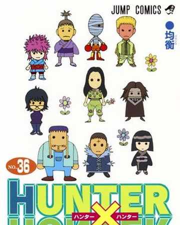 Tome 36 Wiki Hunter X Hunter Fandom