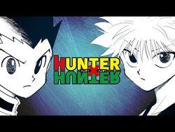 Exhibition: Togashi Yoshihiro -Puzzle- | Hunterpedia | Fandom