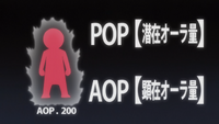 AOP & POP - Episode 90