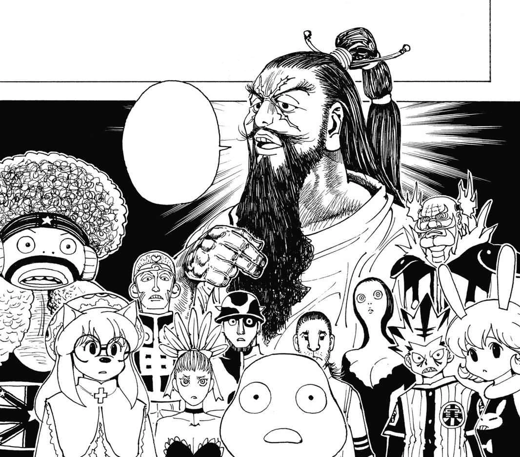 Chapter 341 | Hunterpedia | Fandom