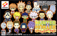 Hunter X Hunter Minna Tomodachi Daisakusen!! Cover