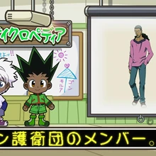 Huncyclopedia Hunterpedia Fandom So, what is blackface, when did it start and why is it so offensive? huncyclopedia hunterpedia fandom