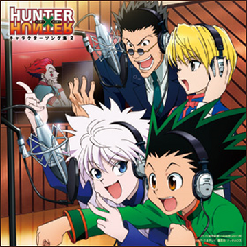 Hunter × Hunter Characters Books, Hunterpedia