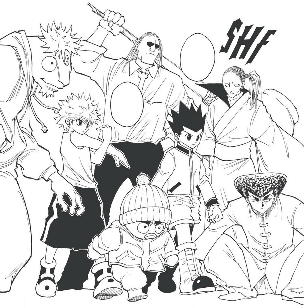 【爆買い！】 Chapter 260 | Hunterpedia | Fandom その他