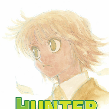 Chapter 371 Hunterpedia Fandom Chapter 371 Hunterpedia Fandom