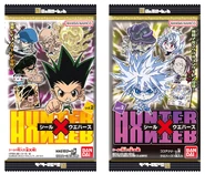 Niformation HUNTERxHUNTER Vol 2 - Pack Designs.png (1.58 MB)