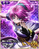 00001372 HxH Mobage SSR Card