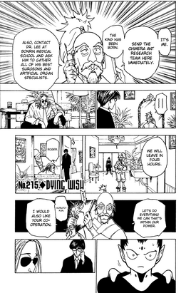 Chapitre 215