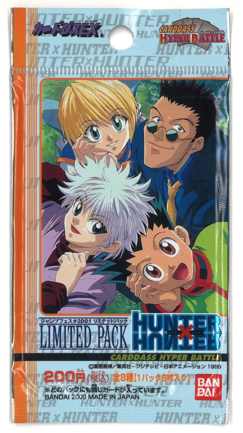 Hunter x Hunter Series Dark Continent Chapter Card Box Collection