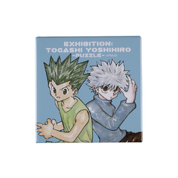 クロロのモチーフネックレス HUNTER×HUNTER 冨樫義博展 puzzle Aitai☆Kuji HUNTER x HUNTER Togashi Yoshihiro PUZZLE