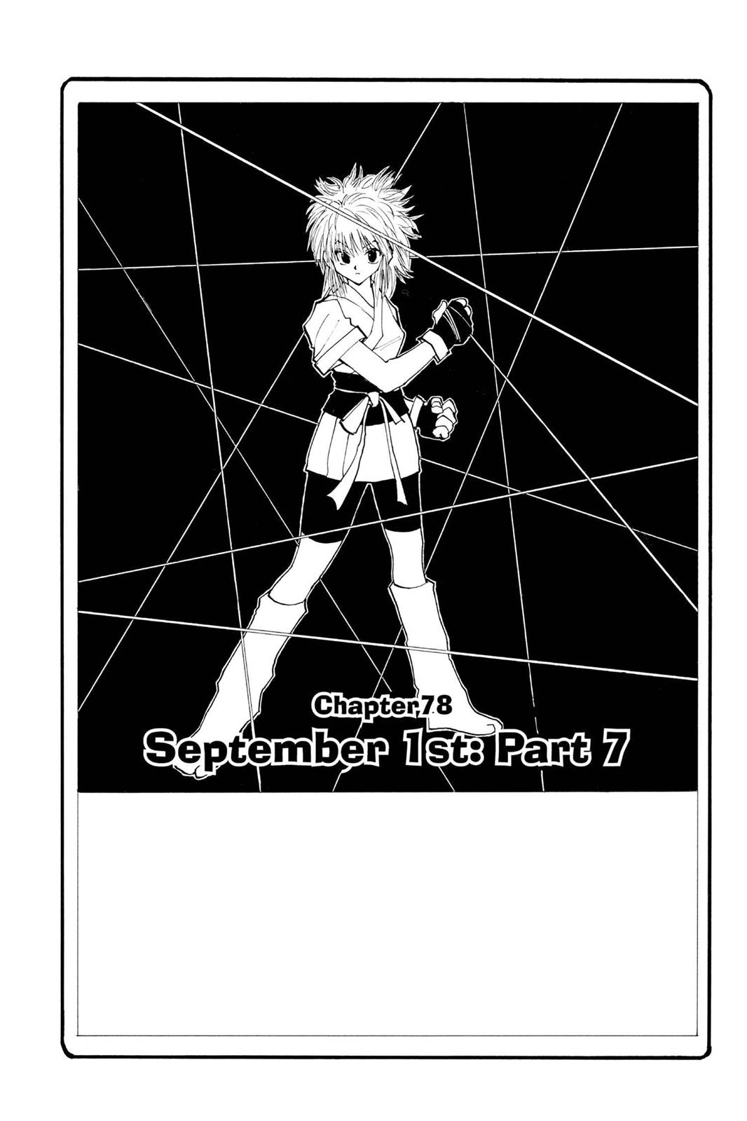 Chapter 78, Hunterpedia