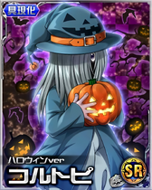 00000574 HxH Mobage SR Card