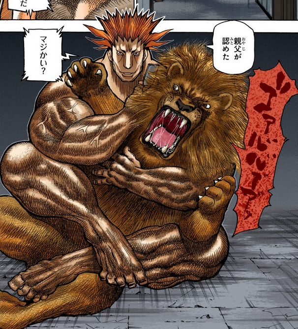 Benjamin Hui Guo Rou Wiki Hunter X Hunter Fandom Benjamin Hui Guo Rou Wiki Hunter X Hunter Fandom