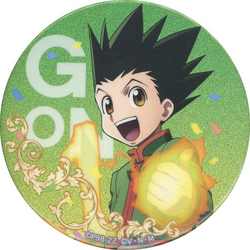 JUMP SHOP | Hunterpedia | Fandom JUMP SHOP | Hunterpedia | Fandom