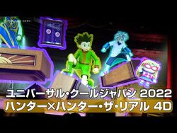HUNTER×HUNTER USJ Hunter x Hunter at Universal Studios Japan! - YouTube
