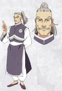Bodoro's 2011 anime adaptation design