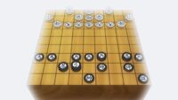 Gungi board