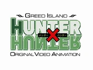 HXH OVA GI logo.png (215 KB)