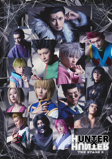 Hunter × Hunter: The Stage | Hunterpedia | Fandom