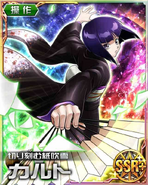 Kalluto Card 120 Kira