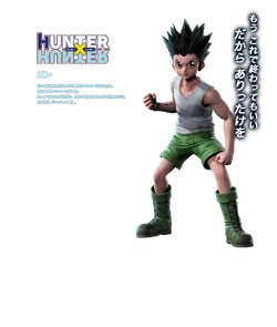 Jump Force Hunterpedia Fandom Jump Force Hunterpedia Fandom