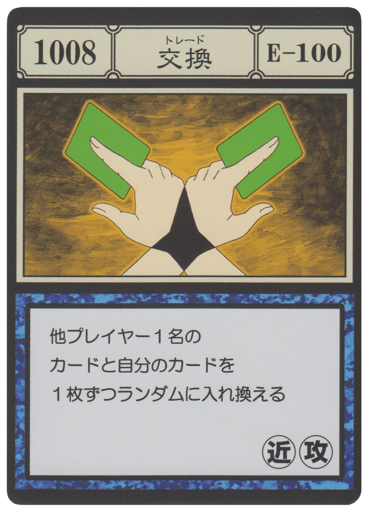 1200?cb=20190222041239