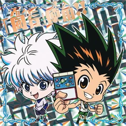 Accompany (G.I card) | Hunterpedia | Fandom