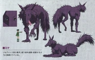 Mike's 2011 anime adaptation design