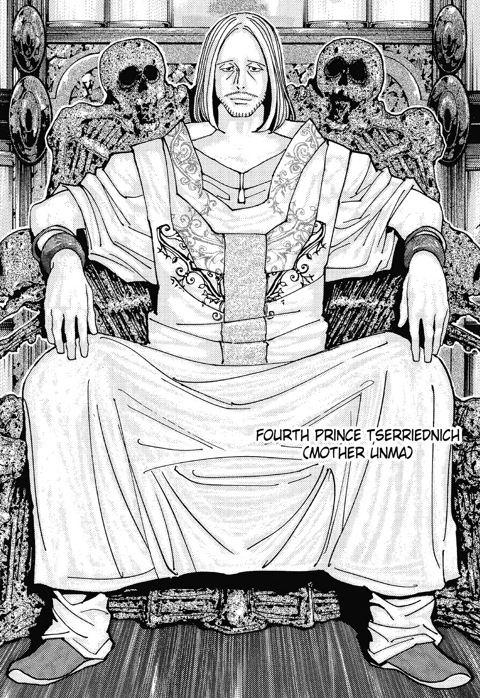 Tserriednich Hui Guo Rou | Hunterpedia | Fandom