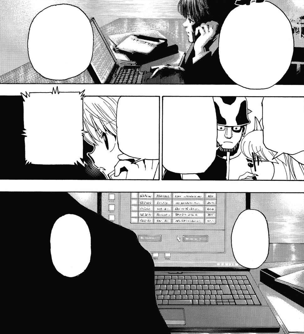 Chapter 349 Hunterpedia Fandom Chapter 349 Hunterpedia Fandom
