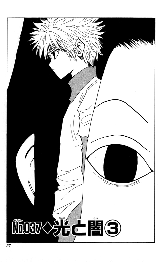 Chapitre 37 Wiki Hunter X Hunter Fandom