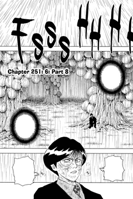 Chapter 251