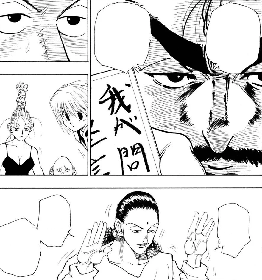 Chapter 68 | Hunterpedia | Fandom