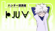 "Killua" in the HxH Alphabet