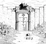 Testing Gate Manga