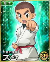 Zushi SR Card 006