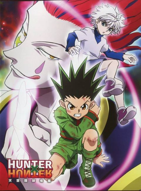 Hunter X Hunter Set 4 Blu-ray