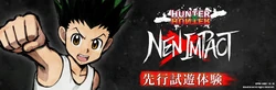 Hunter × Hunter Nen × Impact Image