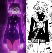 Pitou's differences