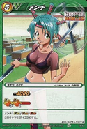 Miracle Battle Carddass HH01 Card 18 C