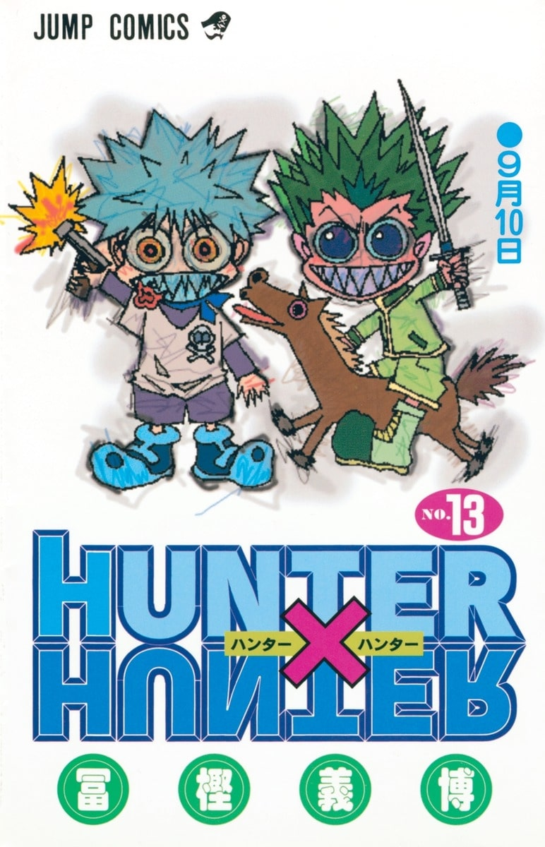 List of Volumes and Chapters | Hunterpedia | Fandom