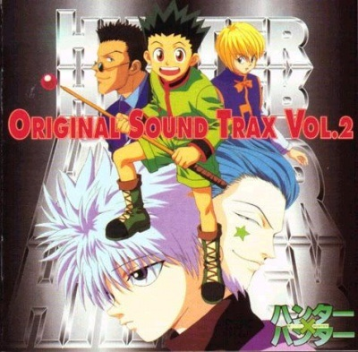 HUNTER X HUNTER Vol.2