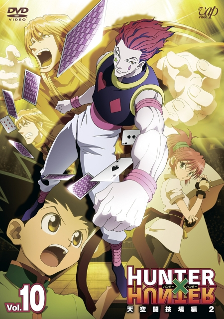 Hunter x Hunter (TV 2011) em Blu Ray