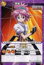 Miracle Battle Carddass HH03 Card 21 C