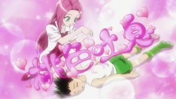 Biscuit Piano Massage.png