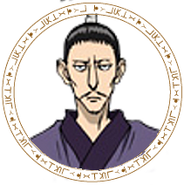 Nobunaga's headshot