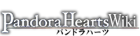 Pandora Hearts wiki.png